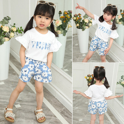 Modern gyerekszett virágmotívumokkal, két színben