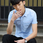 Modern, rövid ujjú férfi ing négy színben