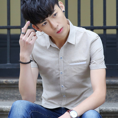 Modern, rövid ujjú férfi ing négy színben