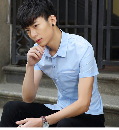 Modern, rövid ujjú férfi ing négy színben