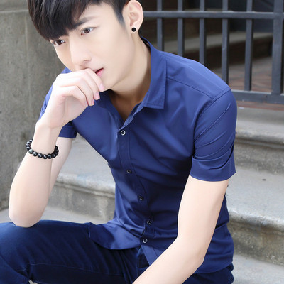 Elegáns férfi ing sima modell - négy színben