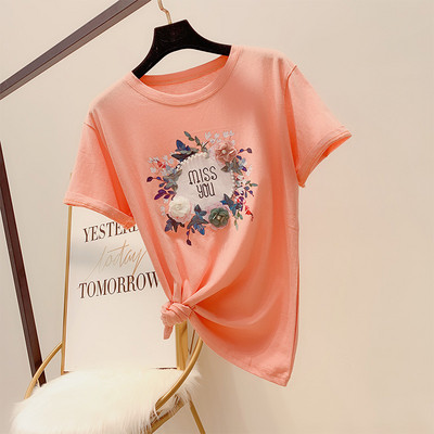 Stílusos női póló rátéttel több színben