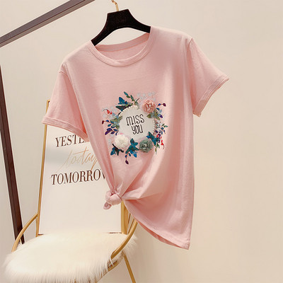 Stílusos női póló rátéttel több színben