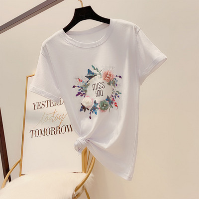 Stílusos női póló rátéttel több színben