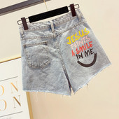 Къси дамски дънки с надпис и висока талия