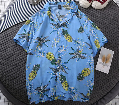 Modern férfi ing rövid ujjú kék és sárga színben