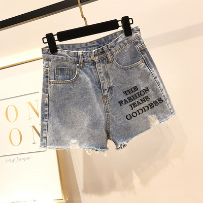 Ежедневни дамски къси панталони с надпис и разкъсани мотиви 