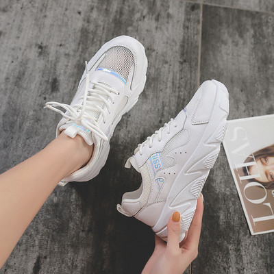 Alkalmi női tornacipő vastag talppal, három színben