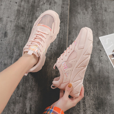 Alkalmi női tornacipő vastag talppal, három színben