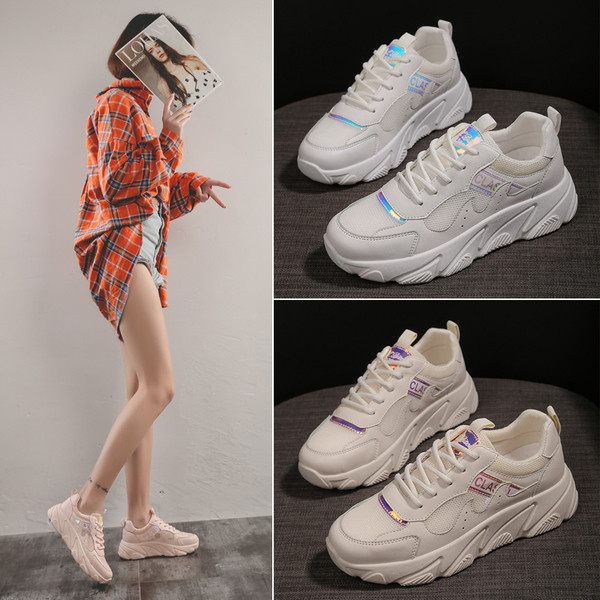 Alkalmi női tornacipő vastag talppal, három színben