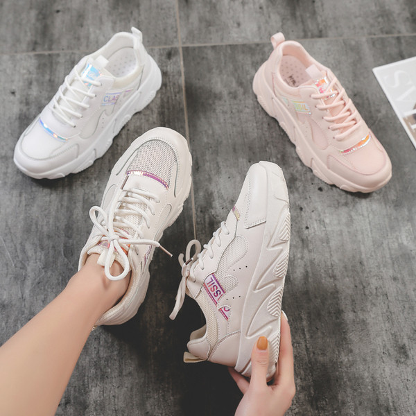 Alkalmi női tornacipő vastag talppal, három színben