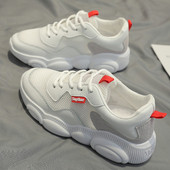 Modern női tornacipő magas talppal, három színben