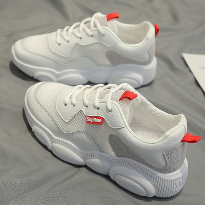 Modern női tornacipő magas talppal, három színben