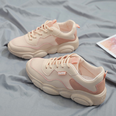 Modern női tornacipő magas talppal, három színben