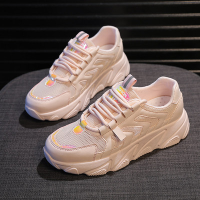 Modern női tornacipő három színben