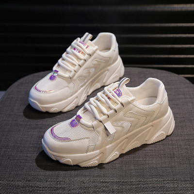 Modern női tornacipő három színben