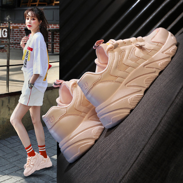 Modern női tornacipő három színben