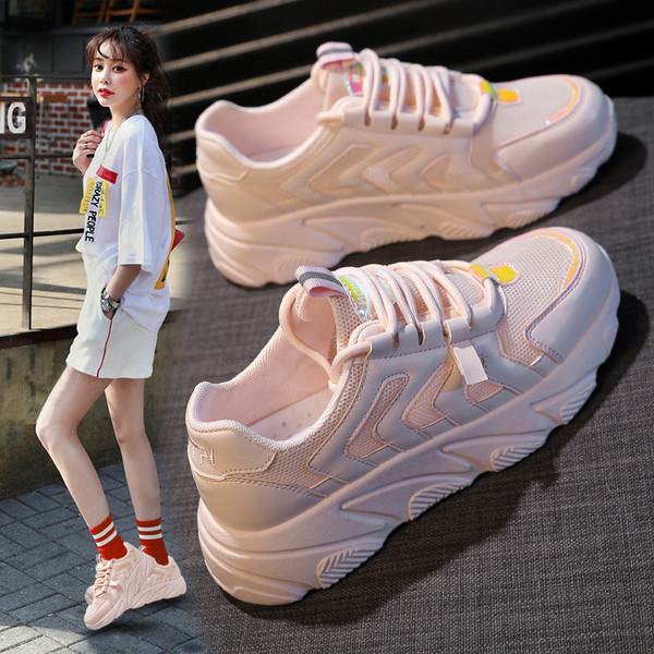 Modern női tornacipő három színben