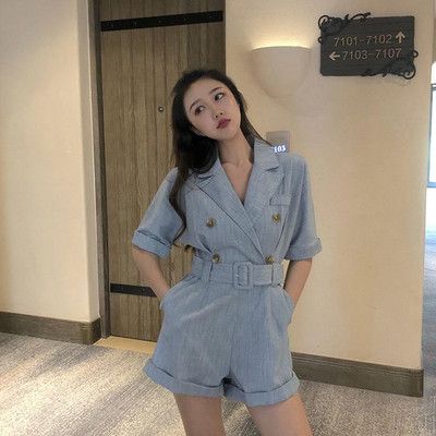 Stílusos női overall kék színű övvel