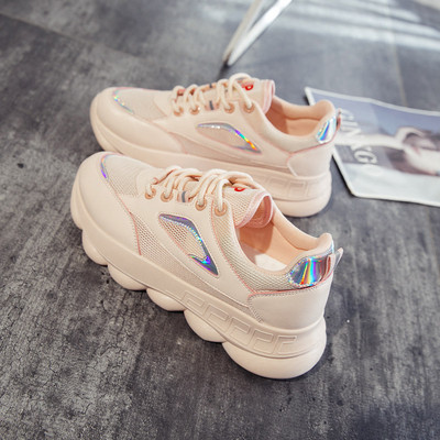 Új modern női tornacipő három színben