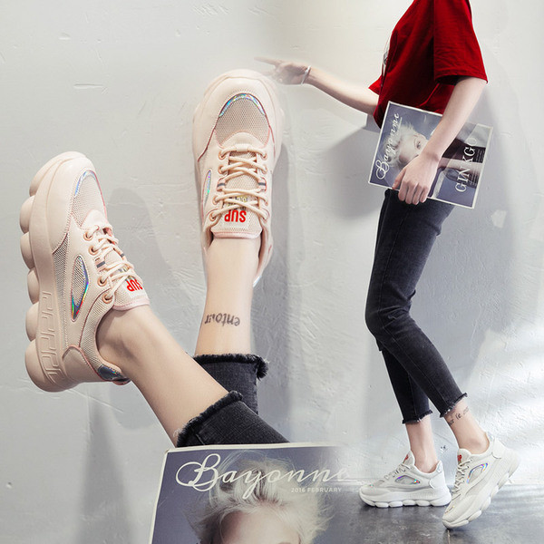 Új modern női tornacipő három színben