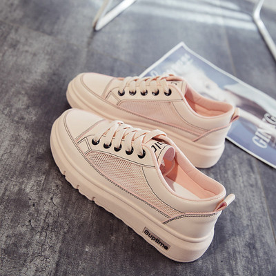 Napi lélegző női tornacipő három színben