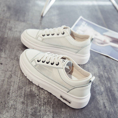 Napi lélegző női tornacipő három színben