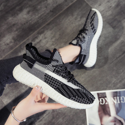 Modern női tornacipő négy színben