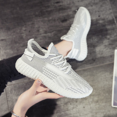 Modern női tornacipő négy színben