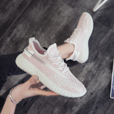 Modern női tornacipő négy színben