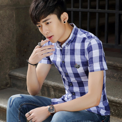 Férfi kockás ing két színben emblémával