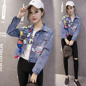 Stílusos, rátéttel ellátott női farmer