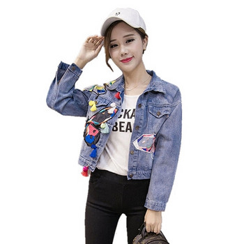 Stílusos, rátéttel ellátott női farmer