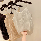 Maieu elegant de damă, cu decor de perle în trei culori