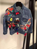 Ежедневно дамско дънково яде с апликация