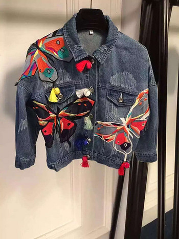 Ежедневно дамско дънково яде с апликация