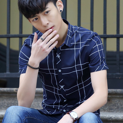 Jelenlegi férfi rövid ujjú ing két színben