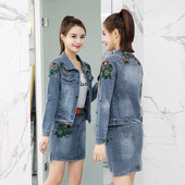 Set denim de dama modern fusta + jacheta denim cu broderie