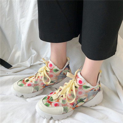 Női alkalmi tornacipő durva talppal, két színben