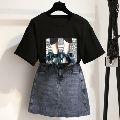 Elegáns női szett kétrészes póló + farmerszoknya