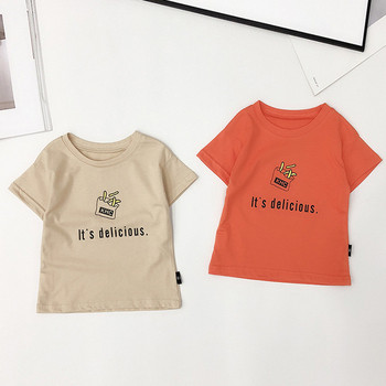 Детска модерна тениска за момчета в два цвята с О-образно деколте