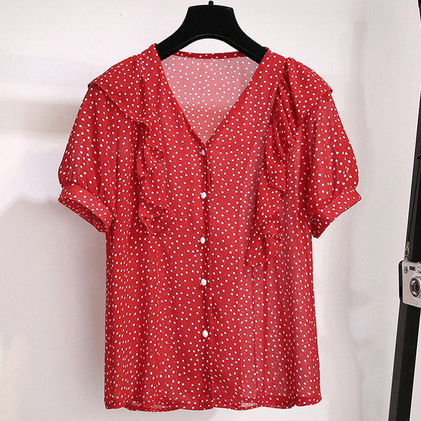 Elegáns női szett elegáns ingből és farmer szoknya-nadrágból