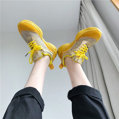 Tavaszi női tornacipő durva talppal, sárga és bézs színben