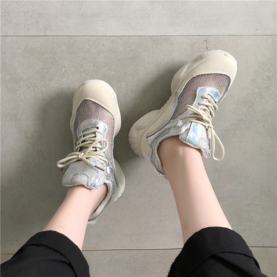 Tavaszi női tornacipő durva talppal, sárga és bézs színben