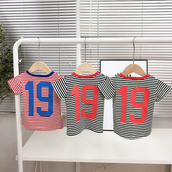 Детска раирана тениска в три цвята-за момчета и момичета