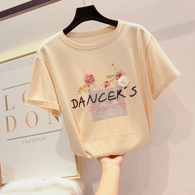 Női modern póló rövid ujjal több színben