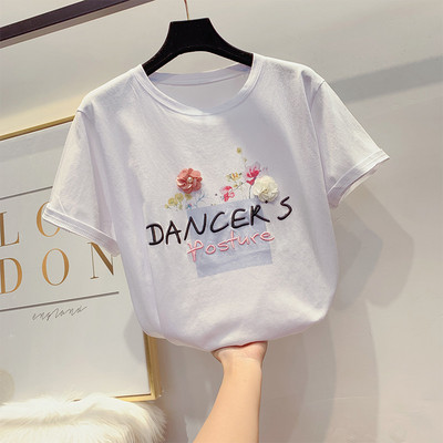 Női modern póló rövid ujjal több színben