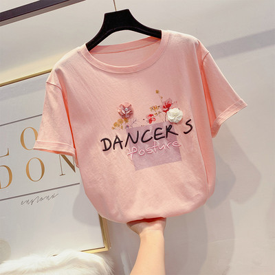 Női modern póló rövid ujjal több színben