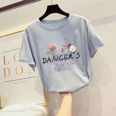 Női modern póló rövid ujjal több színben