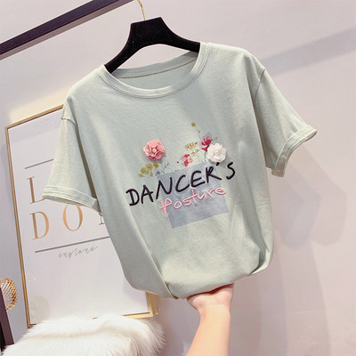 Női modern póló rövid ujjal több színben